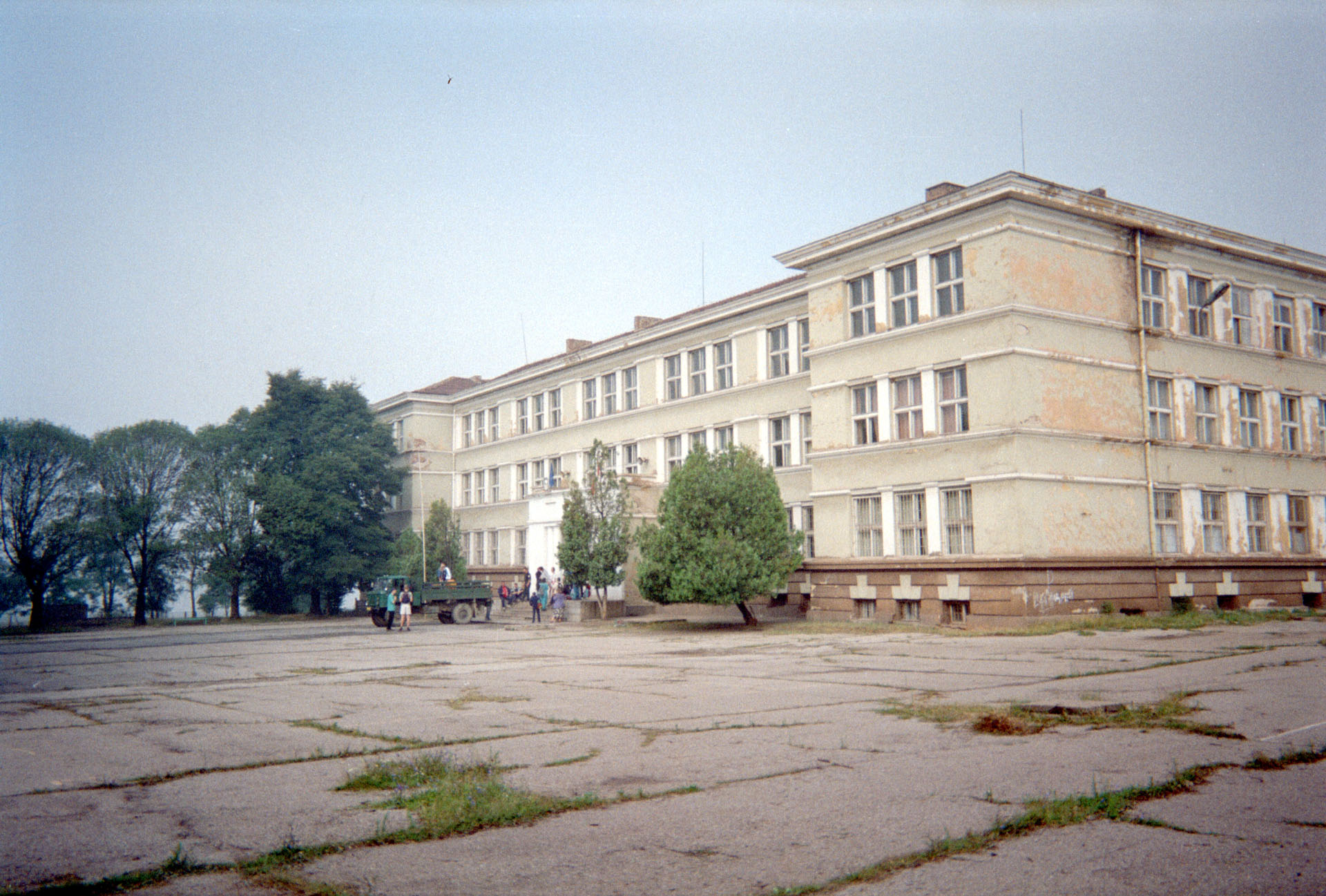 Sv.Sv. Kiril and Metodiy School