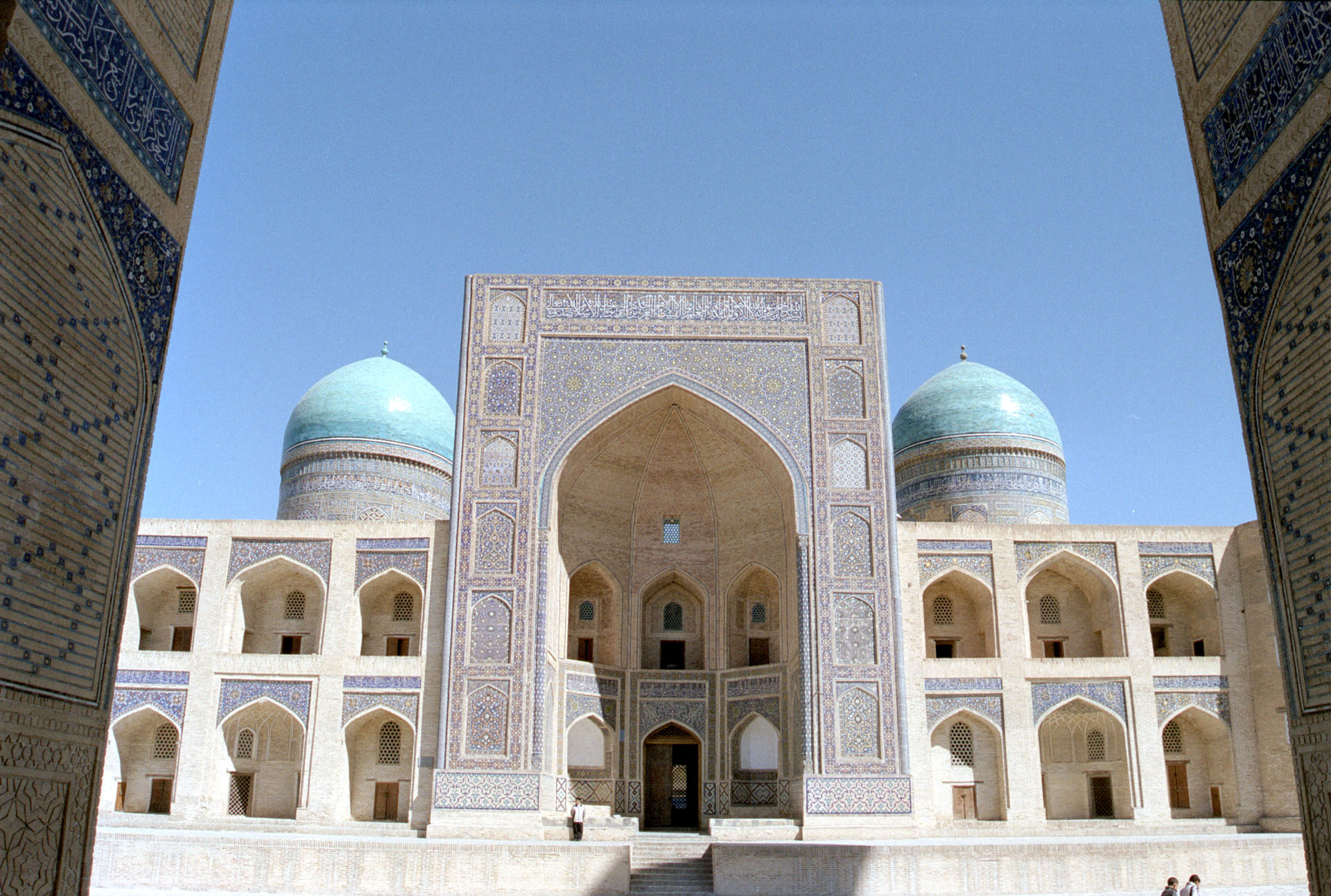 Mir-i-Arab Madrasah