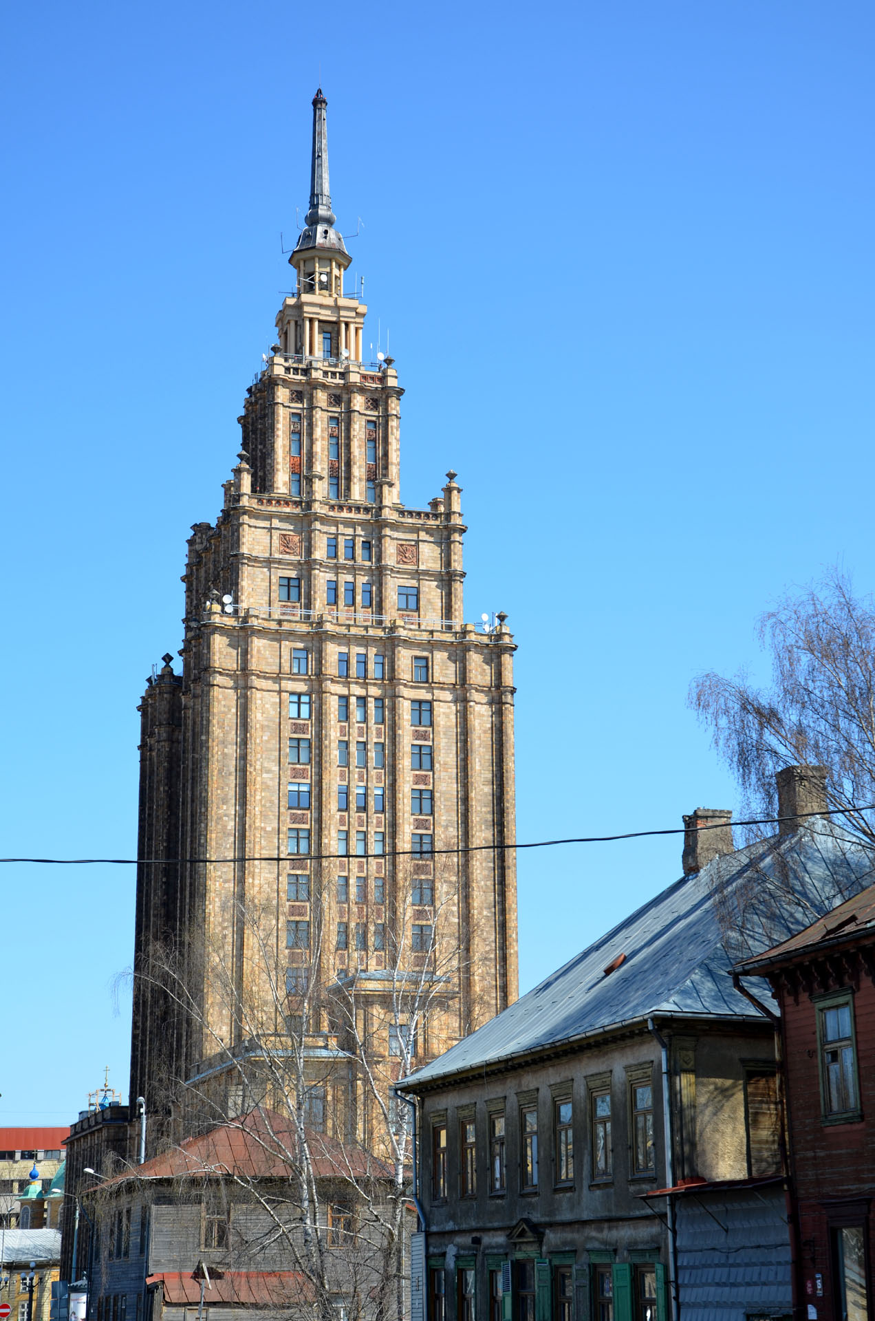 Latvian Academy of Sciences