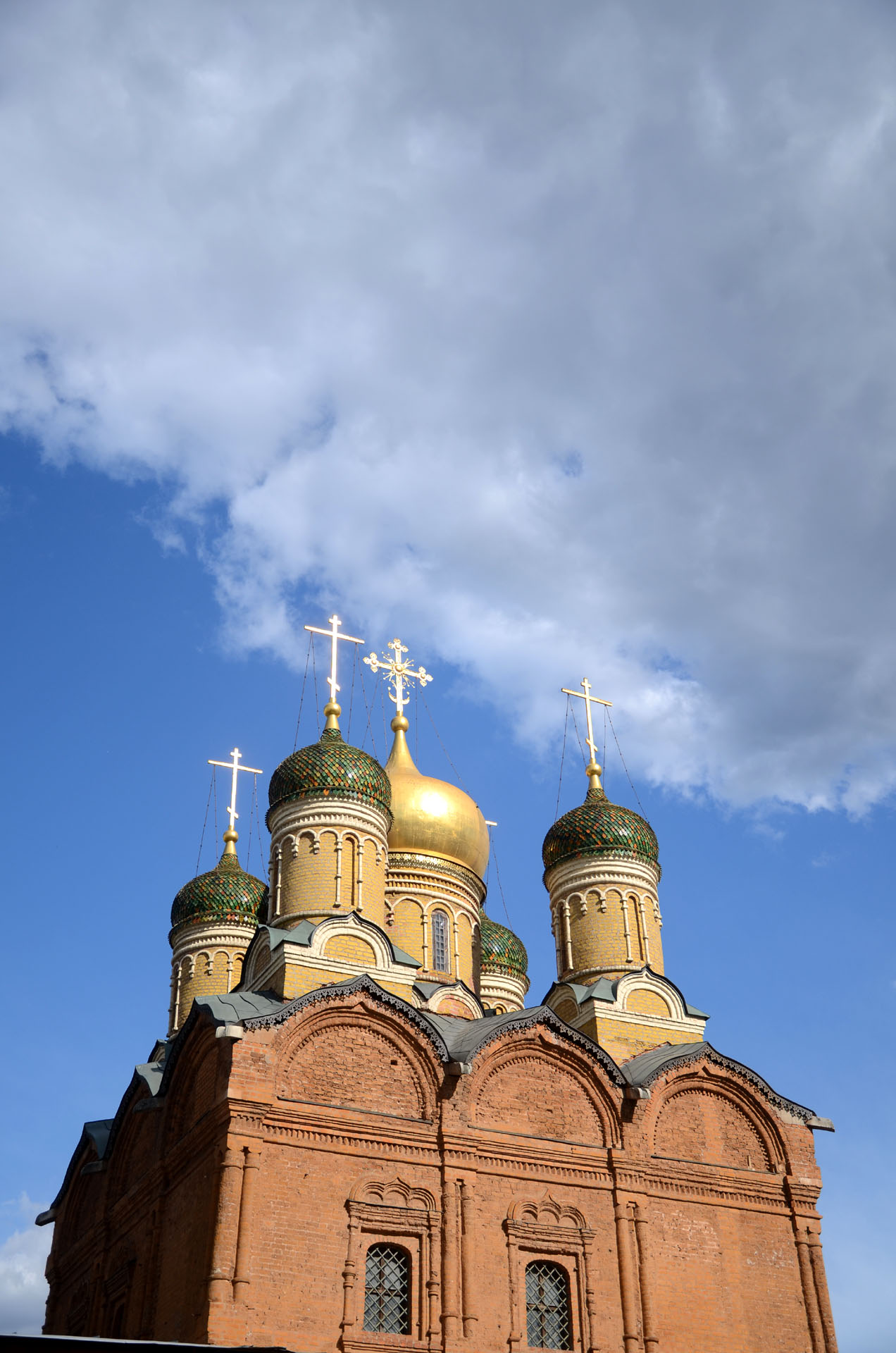 Monastery of the Sign
