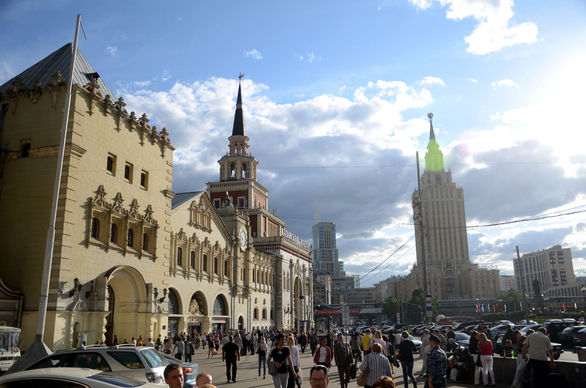 Kazansky Railway Station