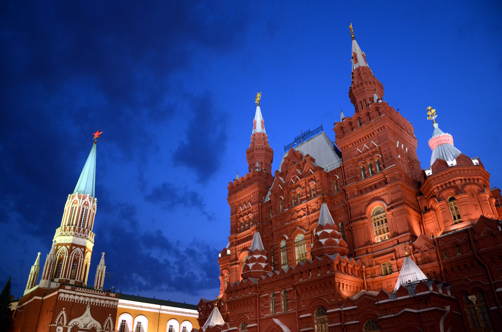 State History Museum