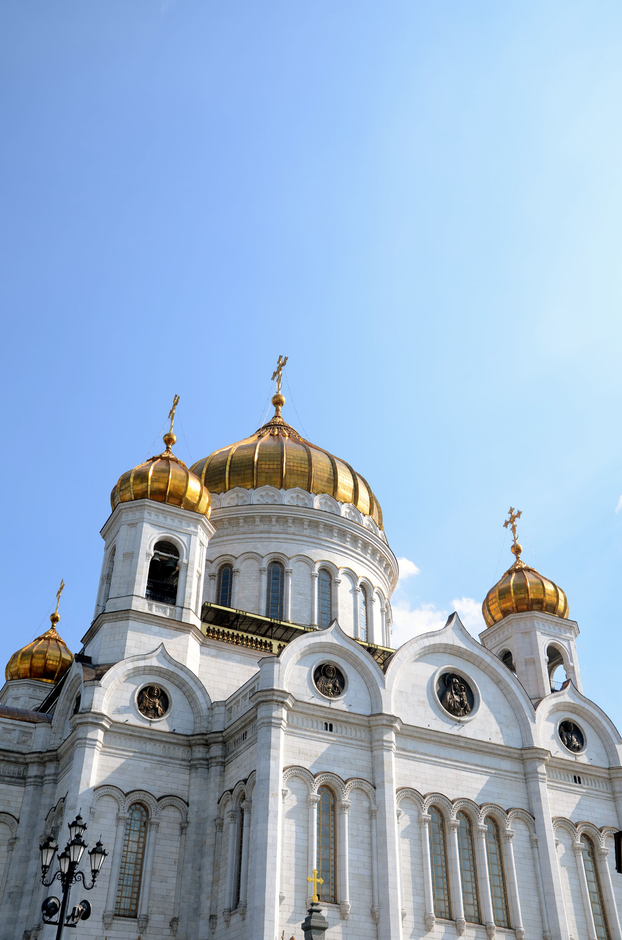 Cathedral of Christ the Saviour