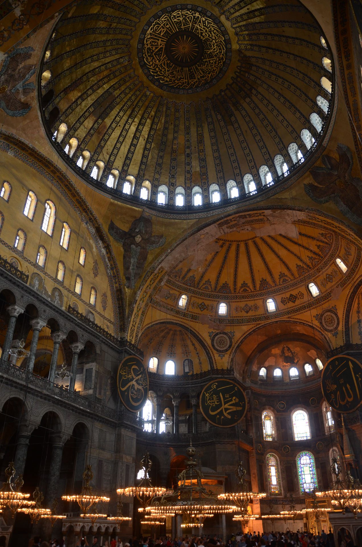 Hagia Sophia
