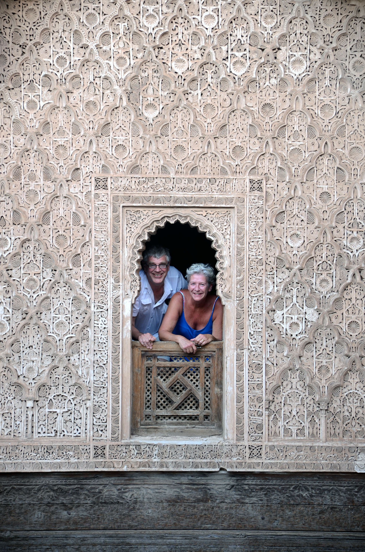Ben Youssef Madrasa
