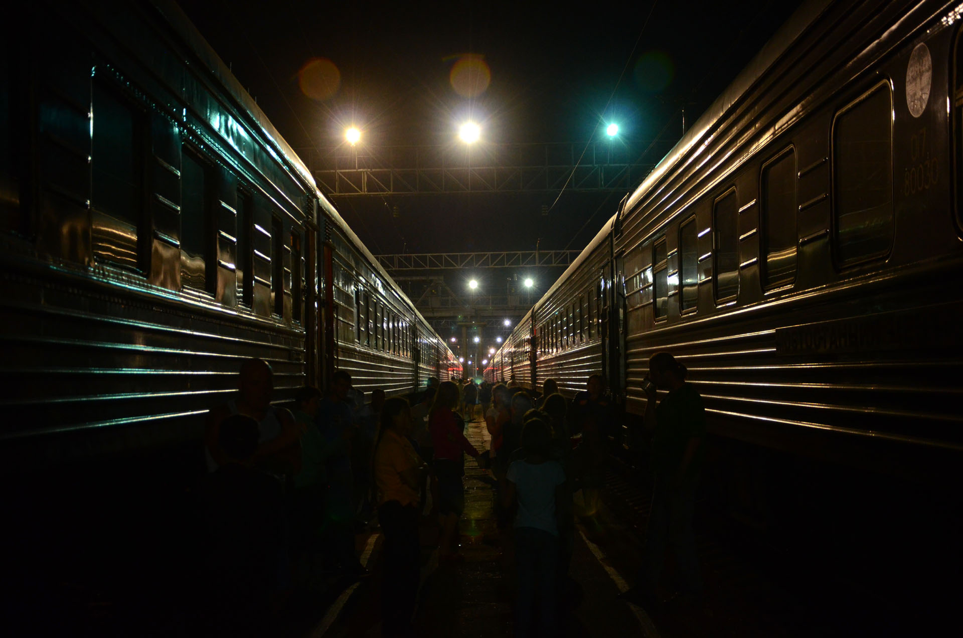 Plesetsk - Moscow train
