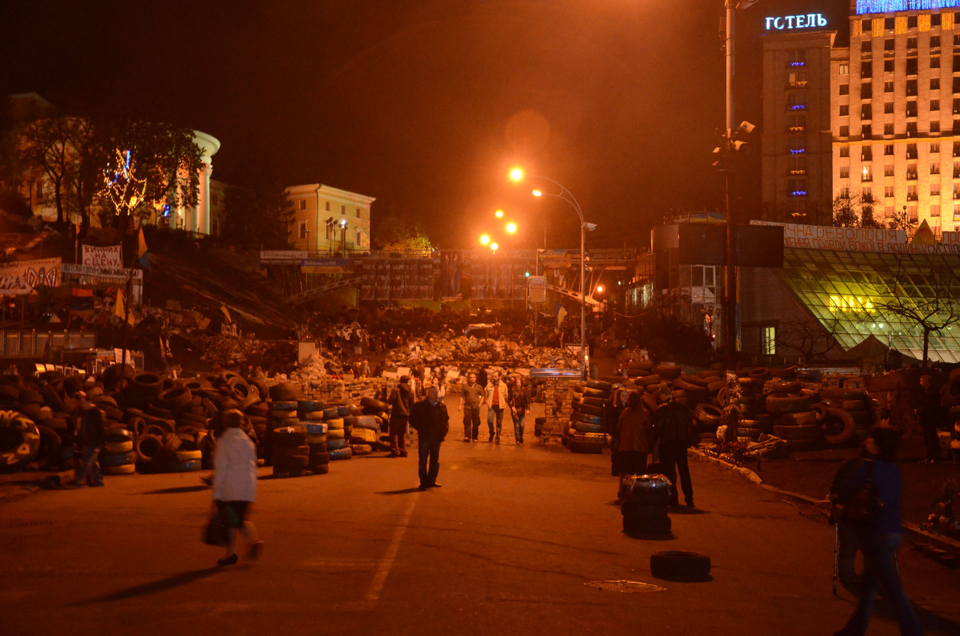 Maidan Nezalezhnosti