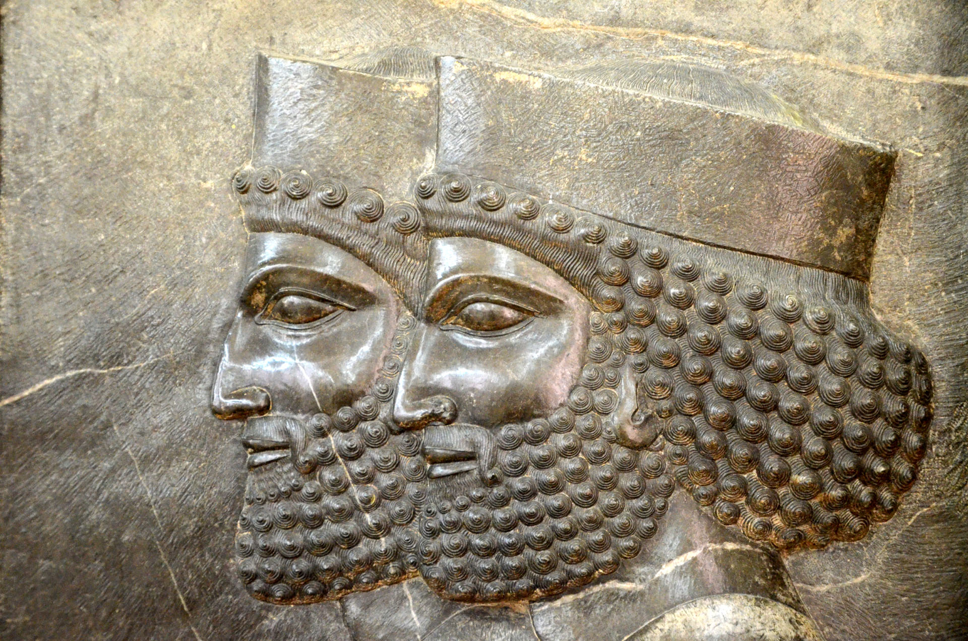 Museum of Ancient Iran