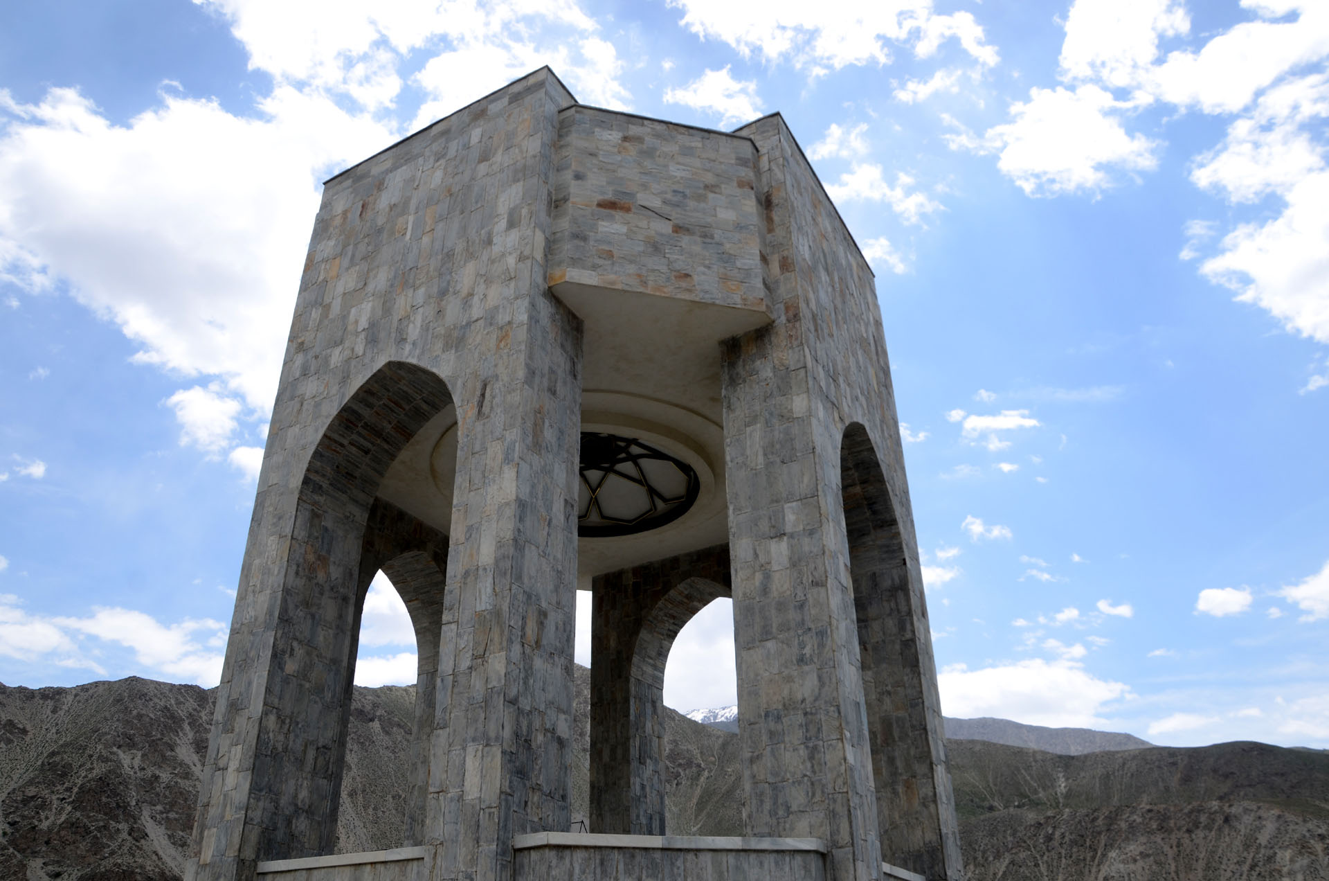 Ahmad Shah Massoud Memorial