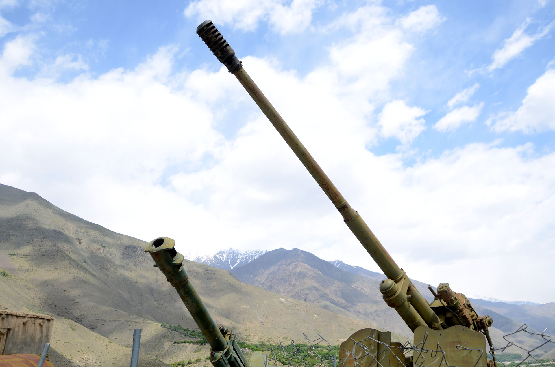 Ahmad Shah Massoud Memorial