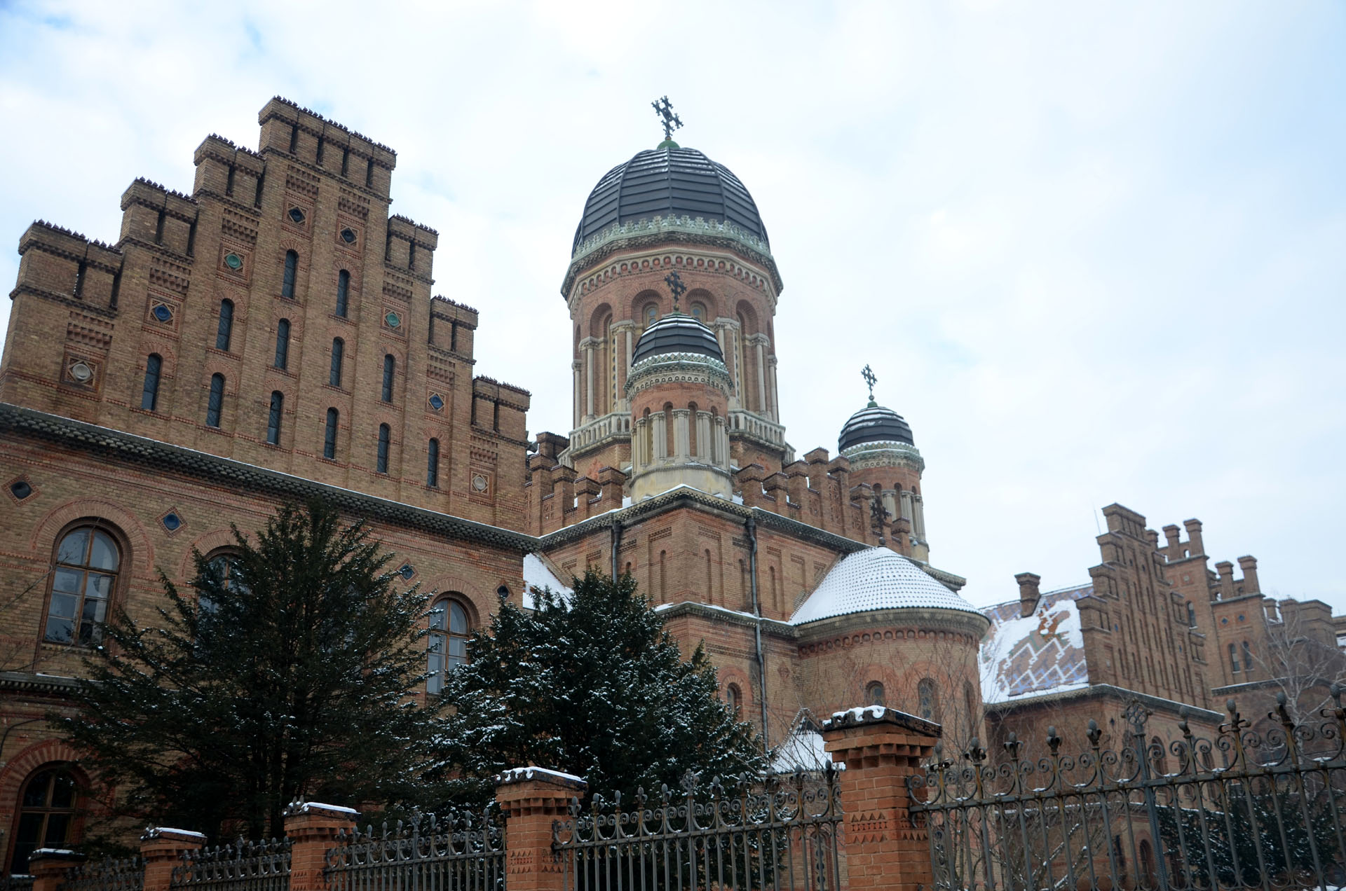 Residence of Bukovinian and Dalmatian Metropolitans