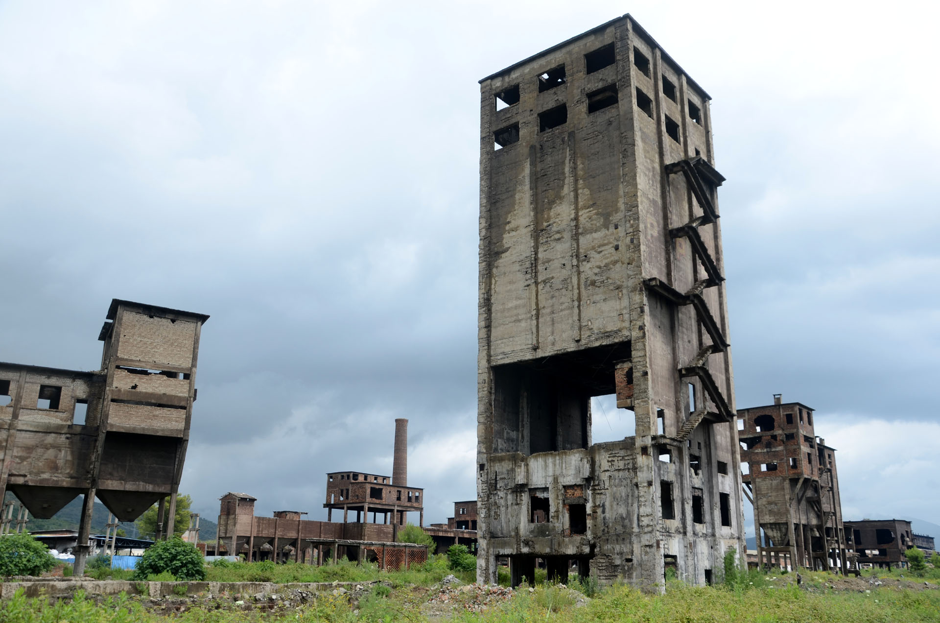 Kombinati Metalurgjik