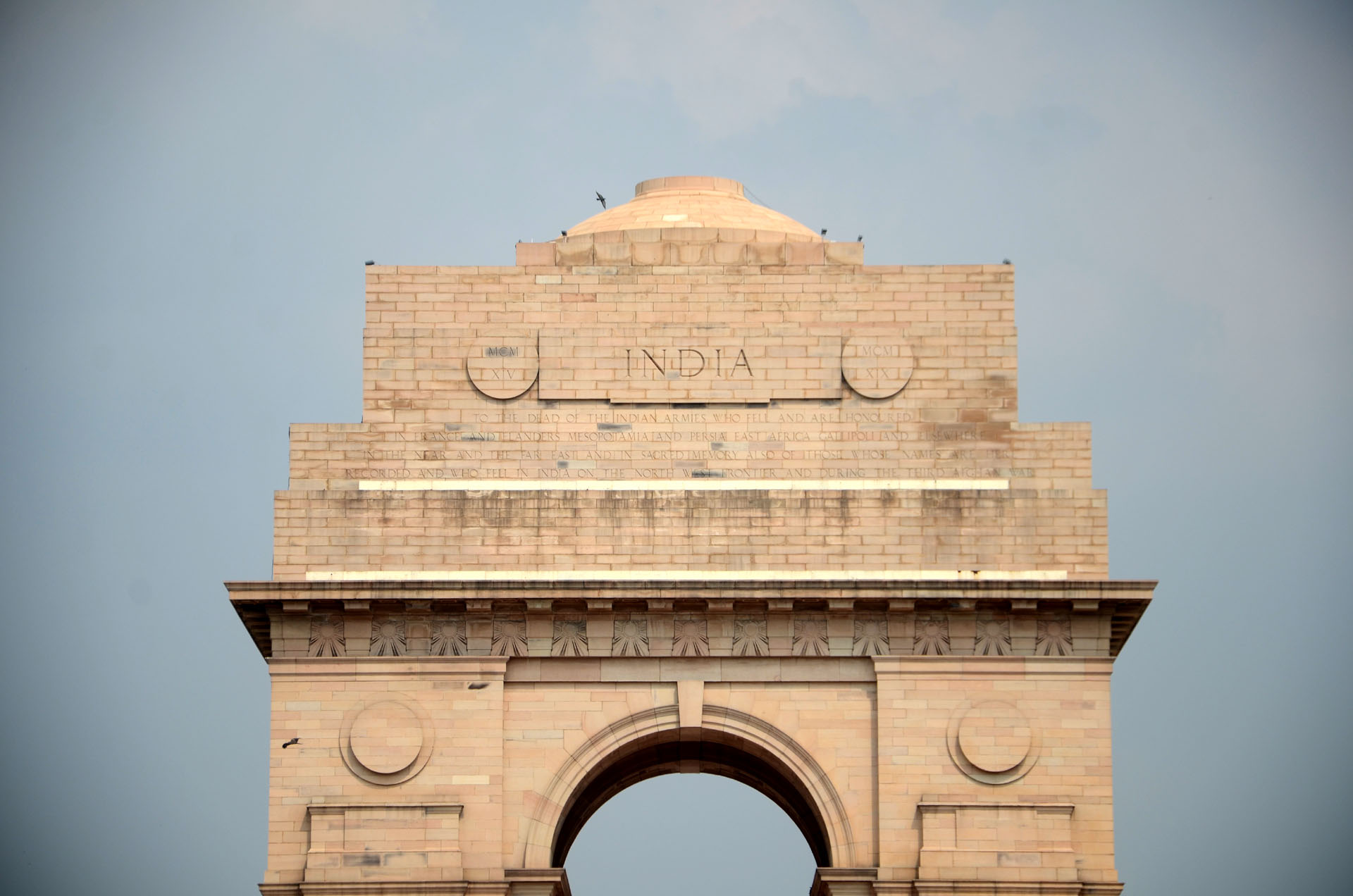 India Gate