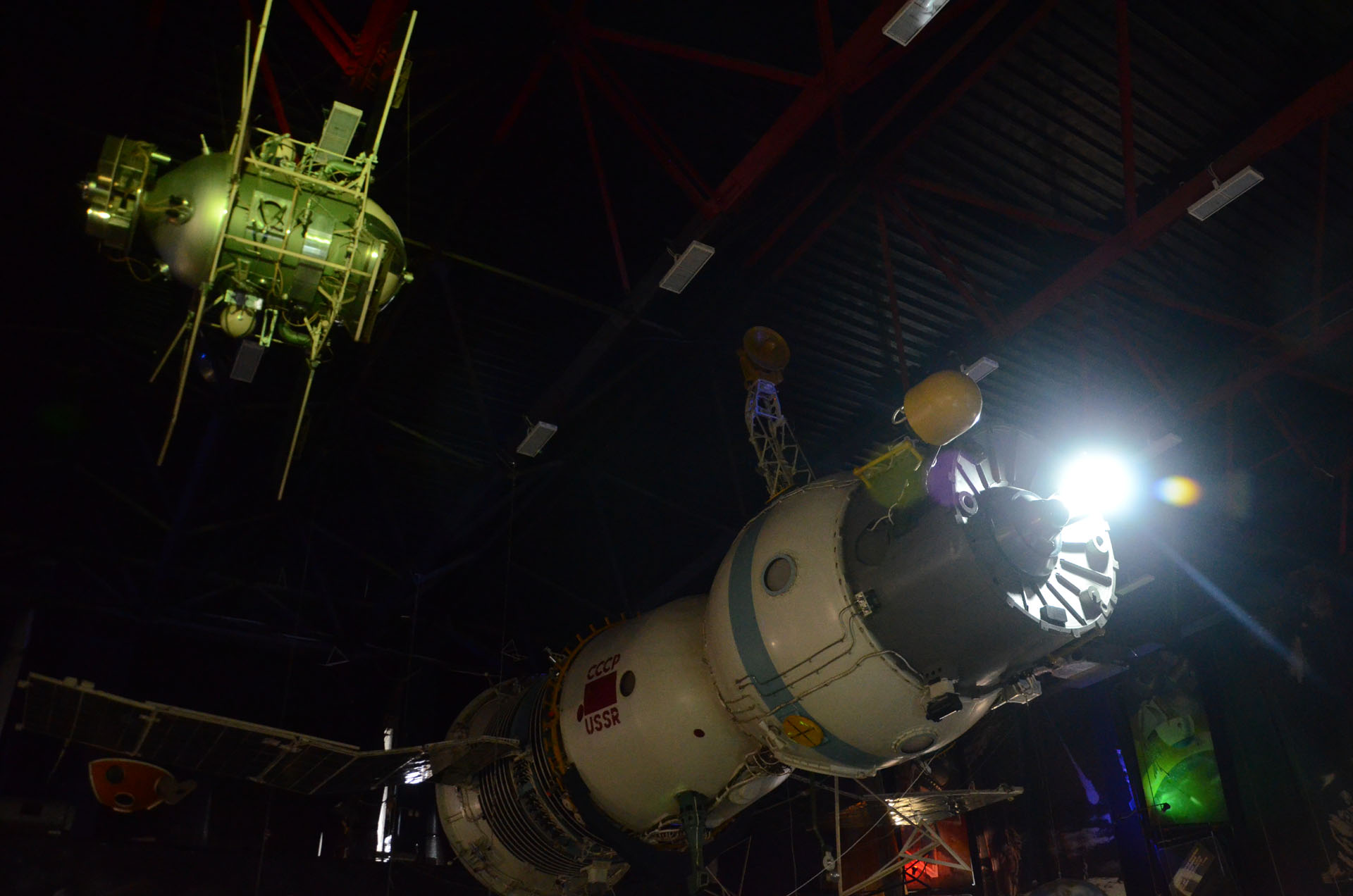 Sergei Pavlovich Korolyov Museum of Cosmonautics