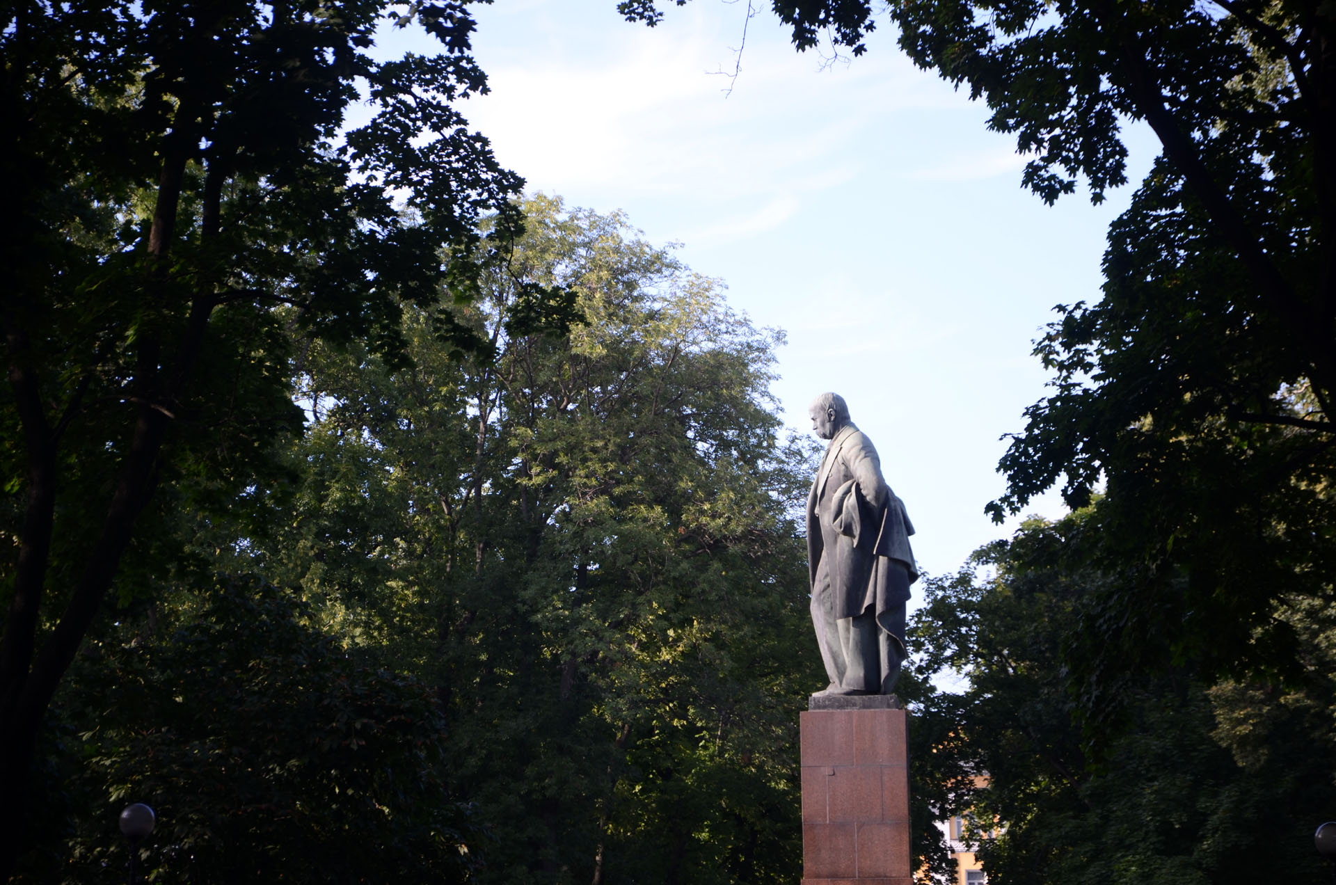 Taras Shevchenko Park