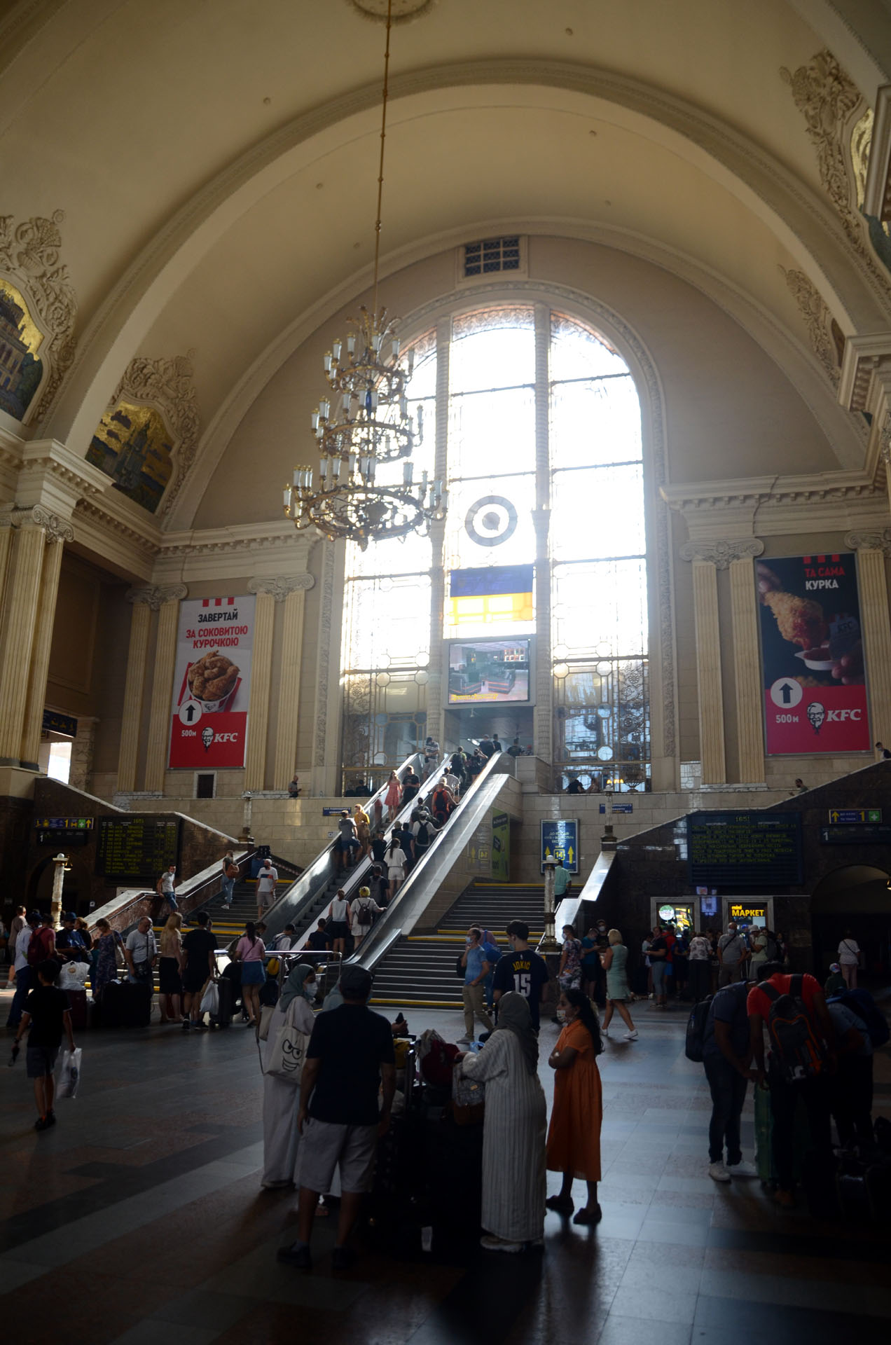 Kyiv-Pasazhyrskyi Railway Station