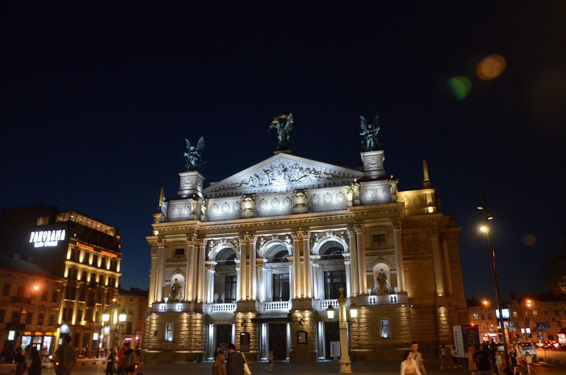 Lviv Theatre of Opera and Ballet